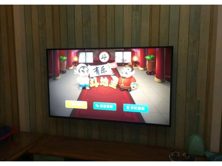 飞利浦50PUF7093T3怎么样-飞利浦50PUF7093T3性能表现如何_http://www.itswebtime.com_好物推荐_第12张