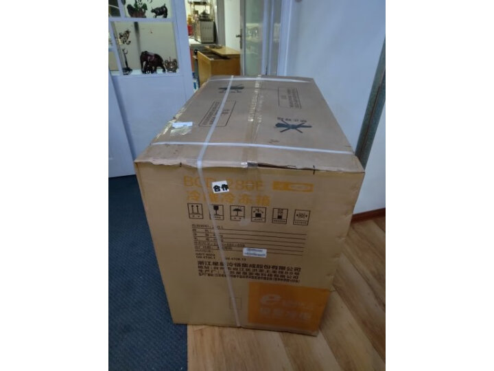 星星BCD-280E怎么样-星星BCD-280E真实用户评价分享_http://www.meifudie.com_好物_第8张