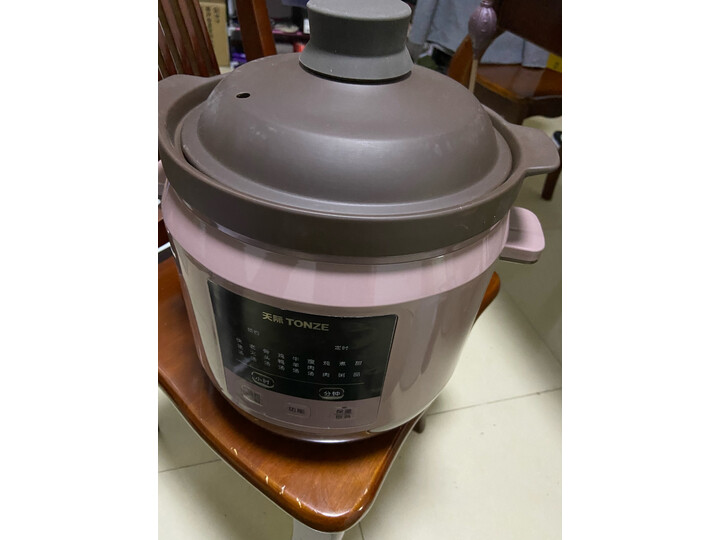 天际DGD50-50DZWD怎么样-天际DGD50-50DZWD性能表现如何_http://www.meifudie.com_好物_第13张