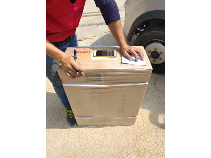 林内16qd03和16qs04哪个好-林内16qd03和16qs04深度对比_http://www.tuijianxing.com_好物_第12张