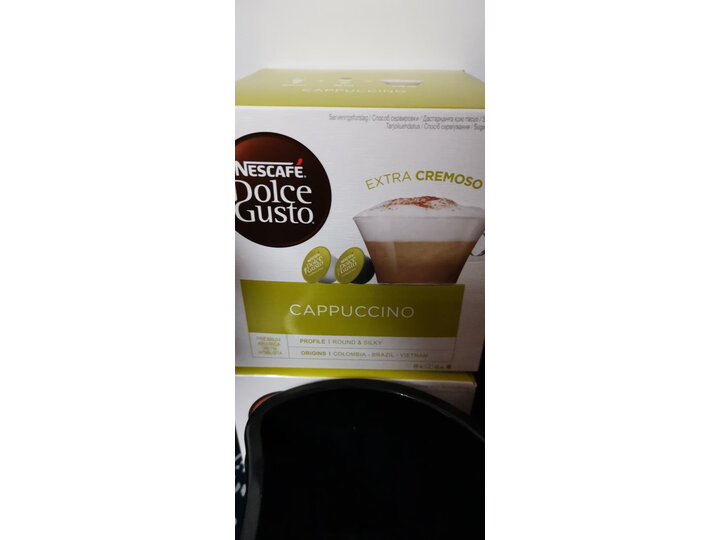 评测DOLCE GUSTO多趣酷思胶囊咖啡机怎么样？曝光质量如何？