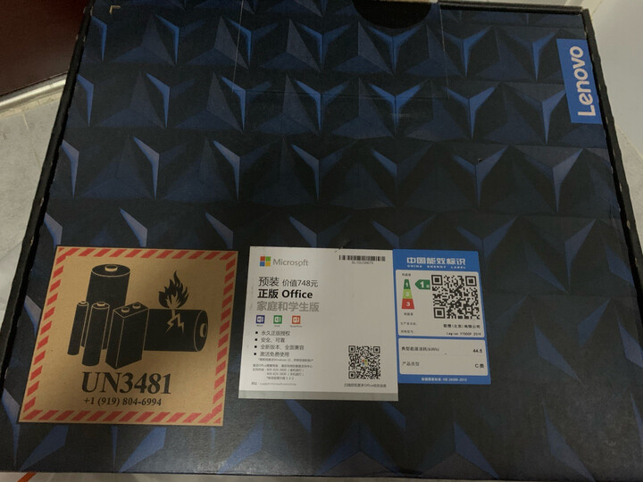 评测拯救者y7000和戴尔g3有啥区别？入手哪个好？