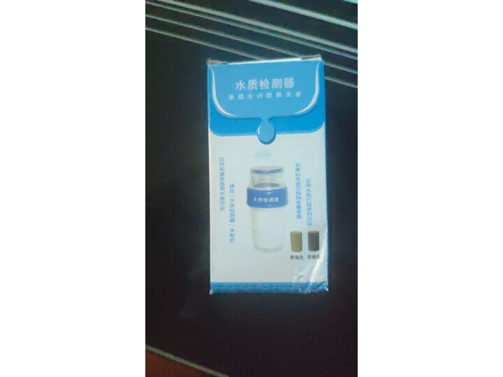 佳尼特cxr550t1和cxr550a1哪款好用些_好物_第7张_推荐星 佳尼特cxr550t1和cxr550a1哪款好用些_http://www.tuijianxing.com_好物_第7张