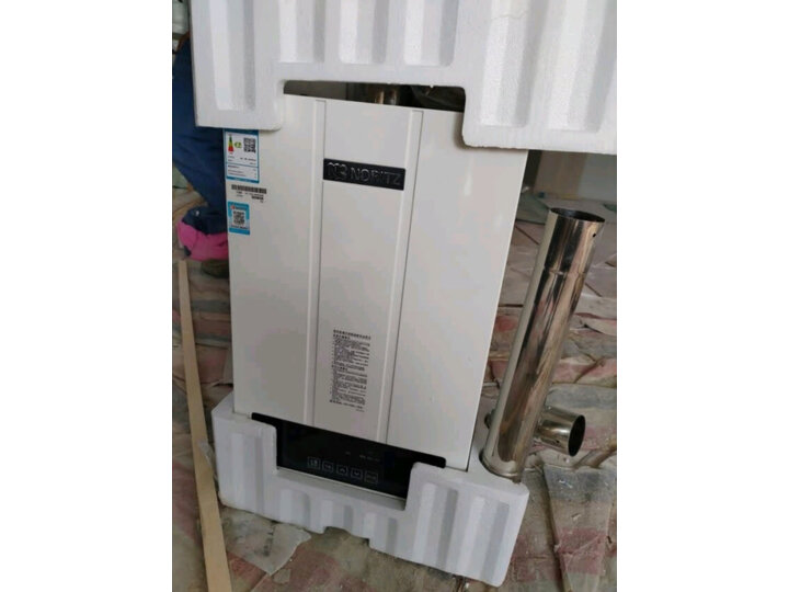 能率13F4AFEX怎么样-能率13F4AFEX真实用户使用评价_http://www.tuijianxing.com_好物_第15张