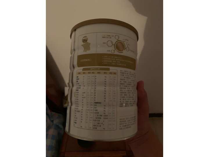 长虹CDN-RT23LSS（B23）怎么样_http://www.meifudie.com_好物_第6张