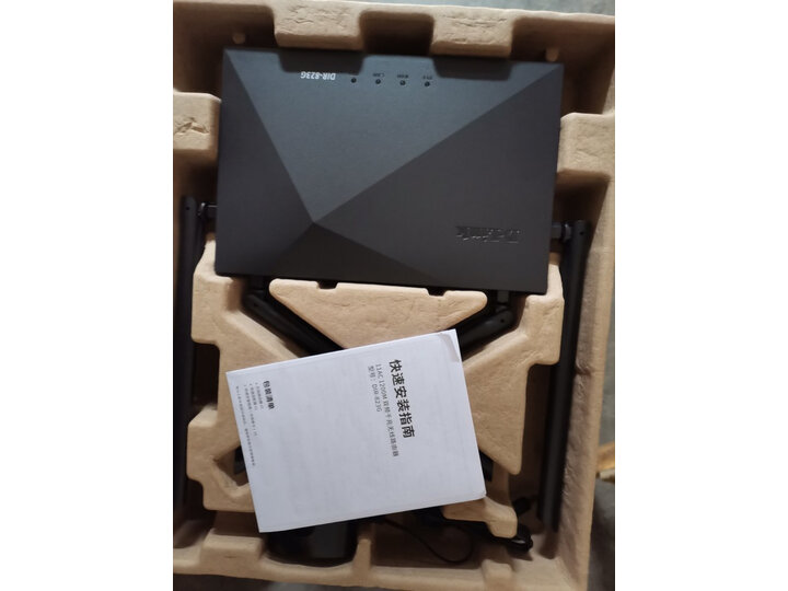 友讯dir882跟腾达ac18哪个好-友讯dir882跟腾达ac18深度对比_好物_第7张_推荐星 友讯dir882跟腾达ac18哪个好-友讯dir882跟腾达ac18深度对比_http://www.tuijianxing.com_好物_第7张