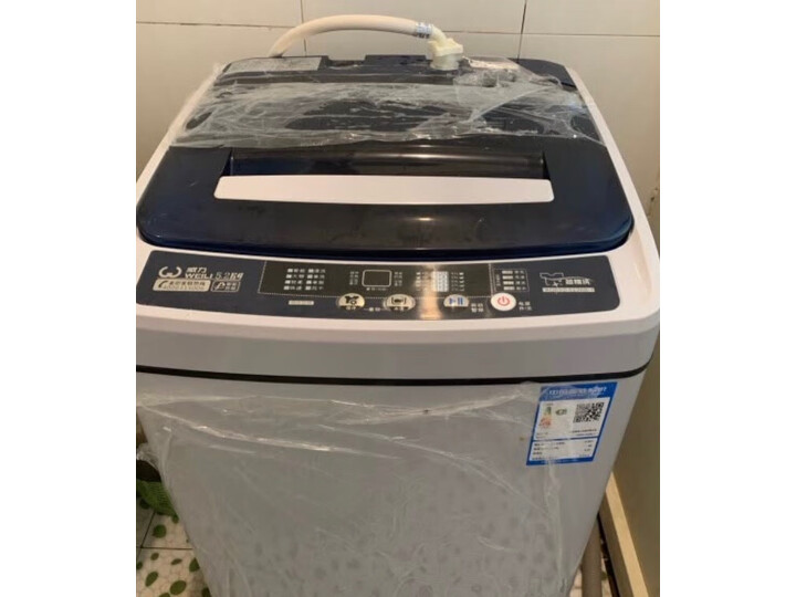 解析威力XQB52-5226B-1怎么样呢？实情测评好不好用？