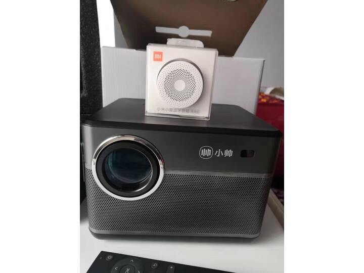 小帅 （Xshuai）KK MAX BP240J 投影家用投影仪怎么样？口碑质量真的好不好- 首页推荐 第9张
