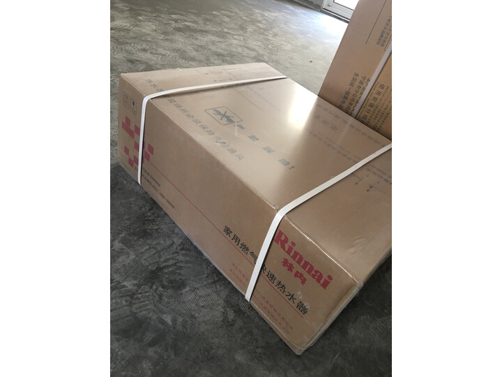 林内16qd03和16qs04哪个好-林内16qd03和16qs04深度对比_http://www.tuijianxing.com_好物_第14张
