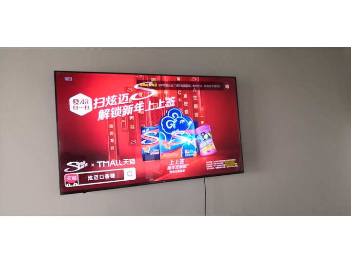 对比小米壁画电视怎么样呢？内幕曝光好不好用？