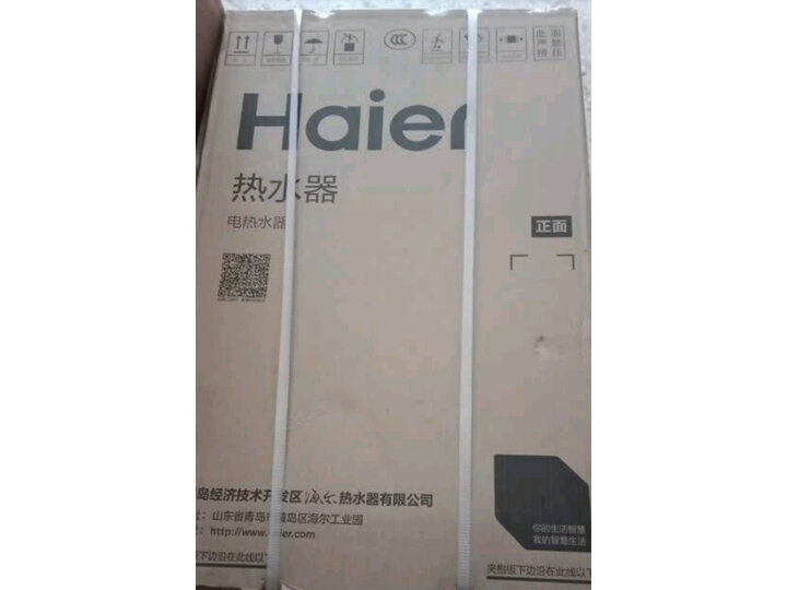 海尔（Haier）60升电热水器EC6001-JC1怎么样好不好？最新优缺点爆料测评。 首页推荐 第5张
