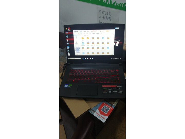 微星gf65和联想y7000哪个好用-微星gf65和联想y7000深度对比_http://www.itswebtime.com_好物推荐_第14张