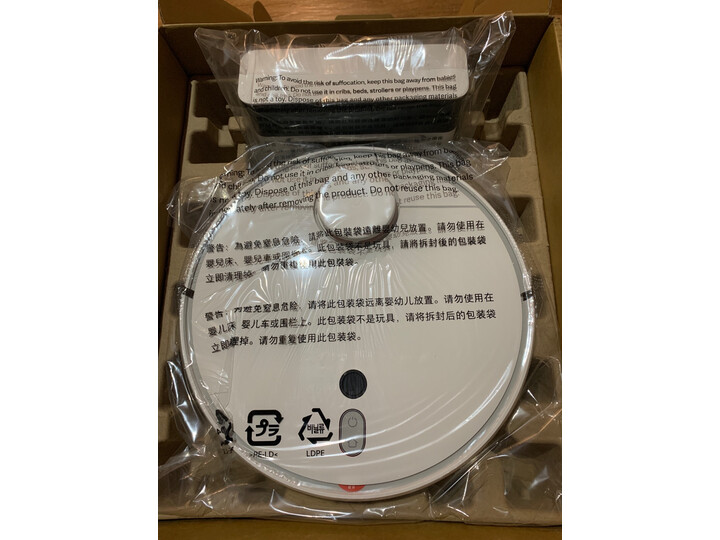 米家扫地机器人1s和扫拖一体选哪个哪个好-米家扫地机器人1s和扫拖一体选哪个深度对比_http://www.meifudie.com_好物_第13张