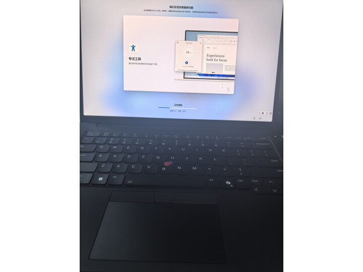 口碑爆料：thinkpadt14p评测怎么样？ThinkPad T14p AI 2024笔记本配置实测解答 求真评测 第7张