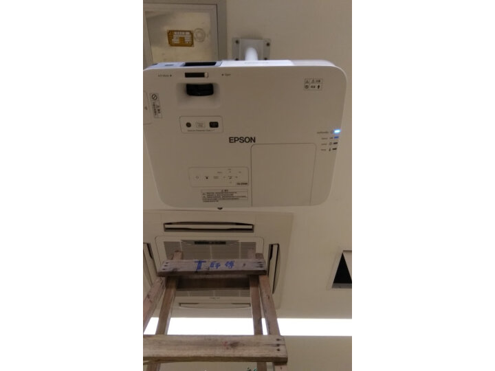 爱普生（EPSON）CB-2155W 投影仪怎样【真实评测揭秘】真实质量评测大揭秘 首页推荐 第7张