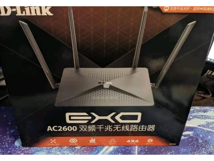 感受友讯dir882跟腾达ac18哪个好？爆料有啥区别？