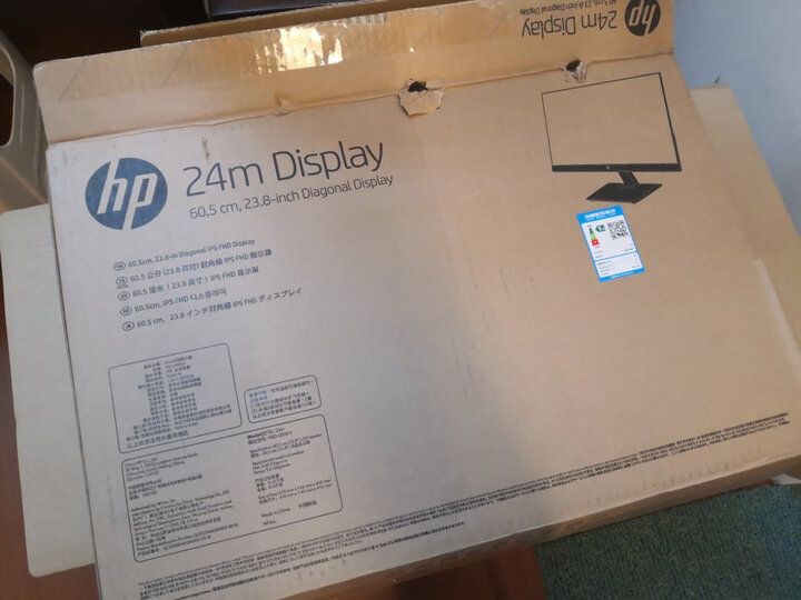 惠普(HP) 27QD 27英寸 HDR400电脑显示器怎样【新款独家曝光】质量如何，网上的和实体店一样吗 首页推荐 第6张