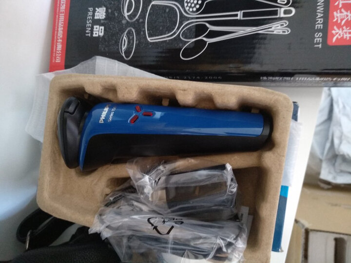 飞利浦S110102怎么样-飞利浦S110102真实用户使用评价_好物推荐_第15张_itswebtime 飞利浦S110102怎么样-飞利浦S110102真实用户使用评价_http://www.itswebtime.com_好物推荐_第15张