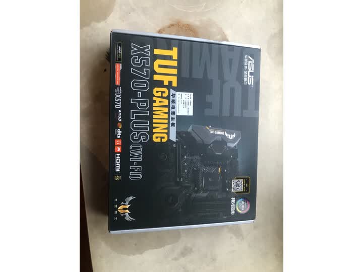 华硕TUF GAMING X570-PLUS (WI-FI)怎么样_http://www.tuijianxing.com_好物_第12张