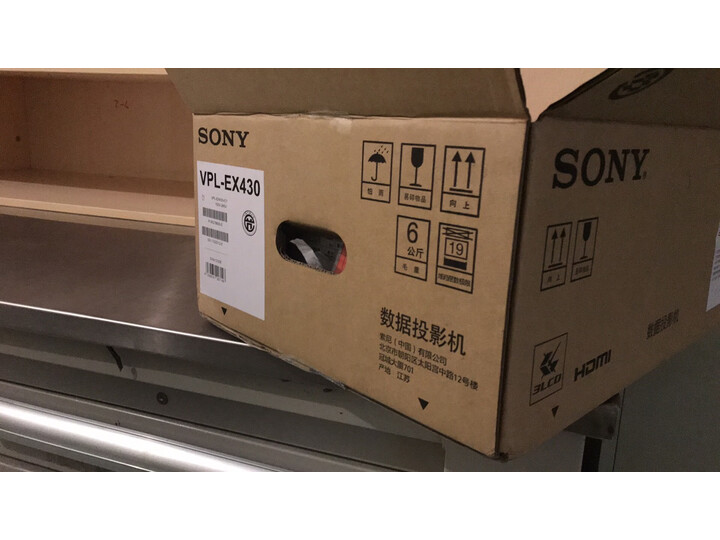 索尼（SONY）VPL-EX430 投影仪怎么样【优缺点】最新媒体揭秘 首页推荐 第6张
