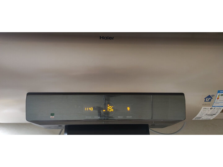 详解海尔EC8005-ST5怎么样呢？独家点评评价如何？