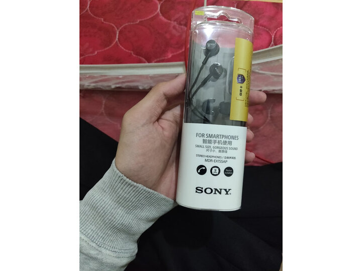 评价索尼mdrex155ap和小米圈铁哪个好？感受有什么区别？