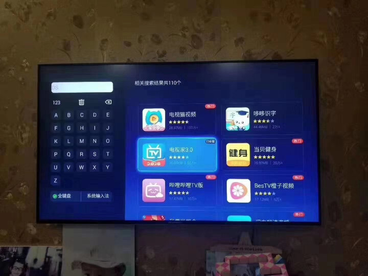 使用康佳D32A怎么样呢？入手解析好不好用？