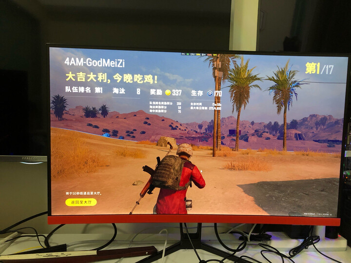 对比赛睿rival650和g903哪个好？入手区别有吗？