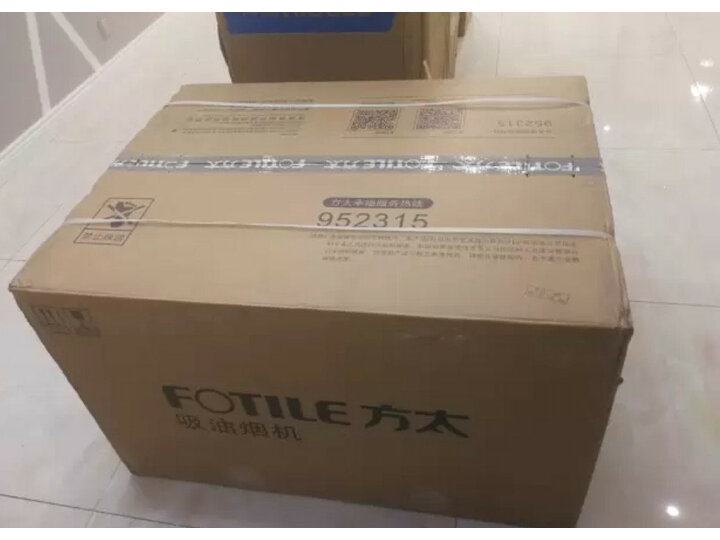 体验方太EMD16T.D怎么样呢？深度曝光质量如何？