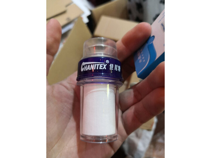 纠结佳尼特CXR550-T1怎么样呢？独家解密质量如何？