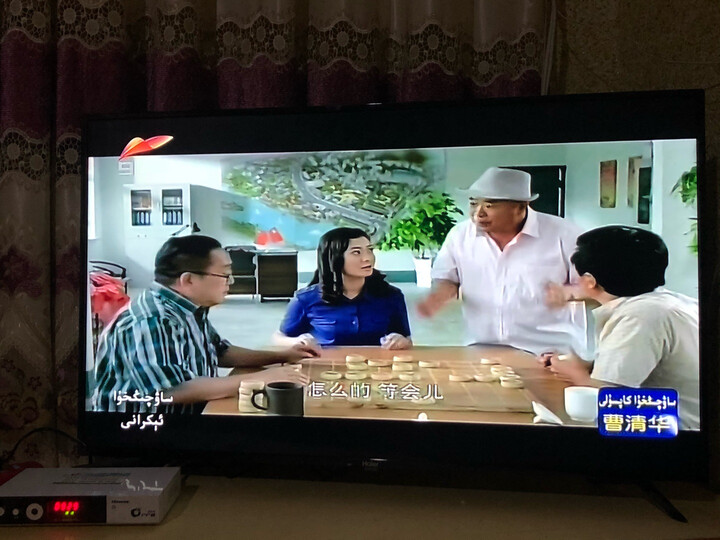 海尔LE43M31怎么样-海尔LE43M31真实用户使用感受_http://www.meifudie.com_好物_第15张