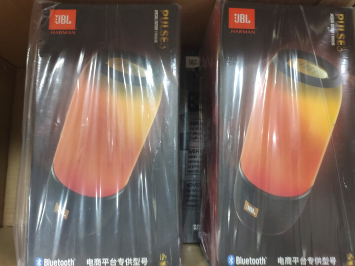 谈谈jbl pulse3和charge4哪个好？请问有区别没有？