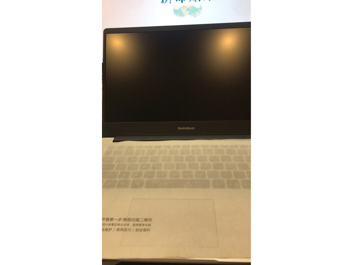 小米pro 15.6gtx版跟荣耀哪款好用_http://www.itswebtime.com_好物推荐_第8张