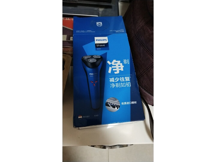 飞利浦S110102怎么样-飞利浦S110102真实用户使用评价_好物推荐_第7张_itswebtime 飞利浦S110102怎么样-飞利浦S110102真实用户使用评价_http://www.itswebtime.com_好物推荐_第7张