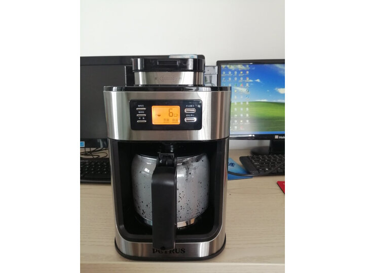 柏翠（petrus）咖啡机家用小型全自动研磨一体机PE3900怎么样？使用感受反馈如何【入手必看】 首页推荐 第7张