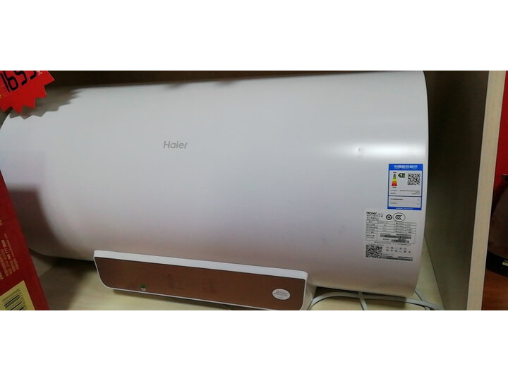 海尔（Haier）60升电热水器EC6001-JC1怎么样好不好？最新优缺点爆料测评。 首页推荐 第9张