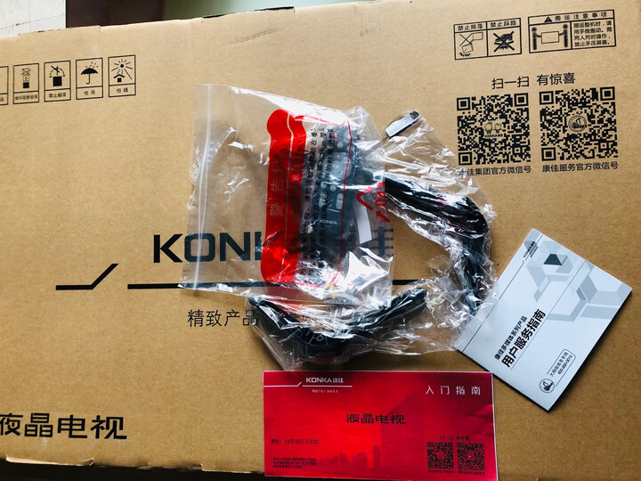 康佳（KONKA）LED32E330C怎么样_http://www.itswebtime.com_好物推荐_第10张
