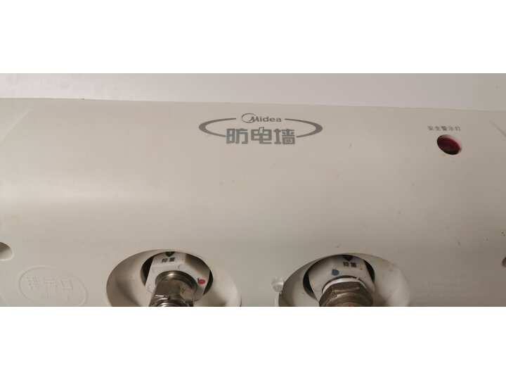 海尔ec5001-gc和ec5002-r那个好哪个好一些_好物推荐_第9张_itswebtime 海尔ec5001-gc和ec5002-r那个好哪个好一些_http://www.itswebtime.com_好物推荐_第9张