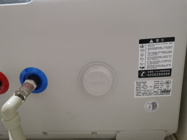 史密斯（A.O.SMITH）80升电热水器E80EDX怎么样【值得买吗】优缺点大揭秘 首页推荐 第1张