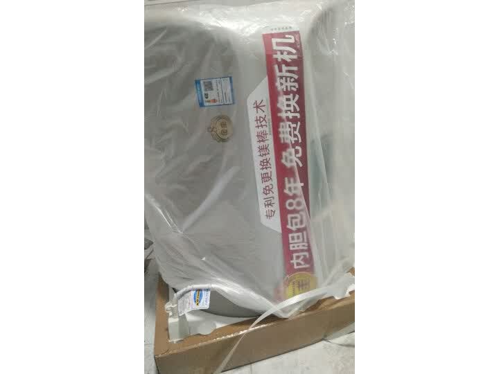 史密斯e80edx和e80e5哪个好-史密斯e80edx和e80e5深度对比_http://www.itswebtime.com_好物推荐_第9张
