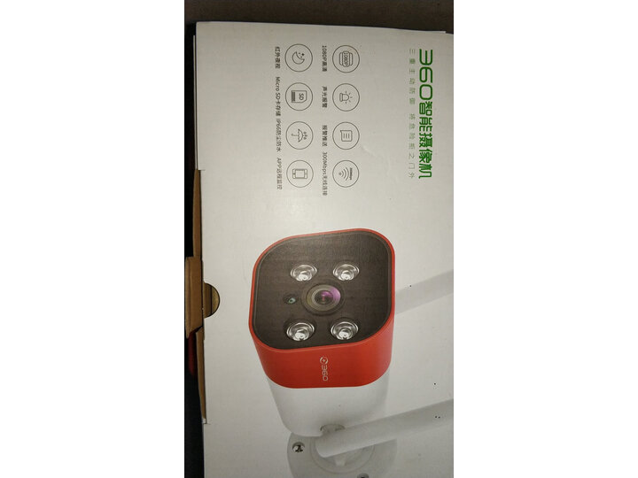 360D819怎么样-360D819性能测评与使用体验_http://www.meifudie.com_好物_第9张