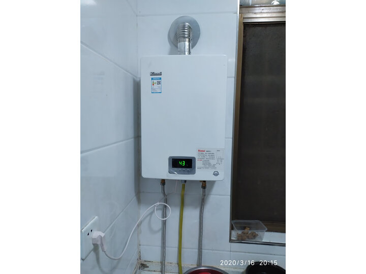 林内16qd03和16qs04哪个好-林内16qd03和16qs04深度对比_http://www.tuijianxing.com_好物_第13张