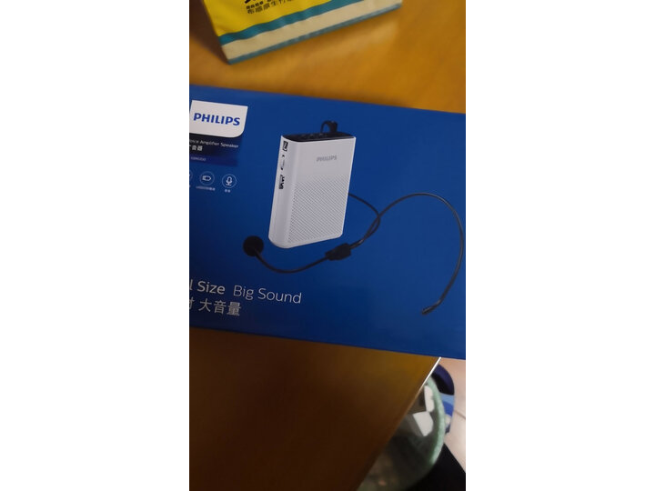 解密飞利浦sbm200和sbm210区别哪个好？评测有区别吗？