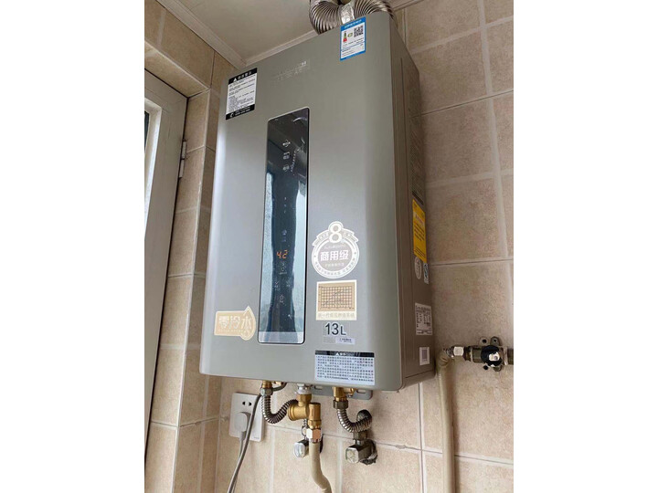 史密斯JSQ31-ESCX怎么样-史密斯JSQ31-ESCX用户反馈与体验_http://www.itswebtime.com_好物推荐_第7张