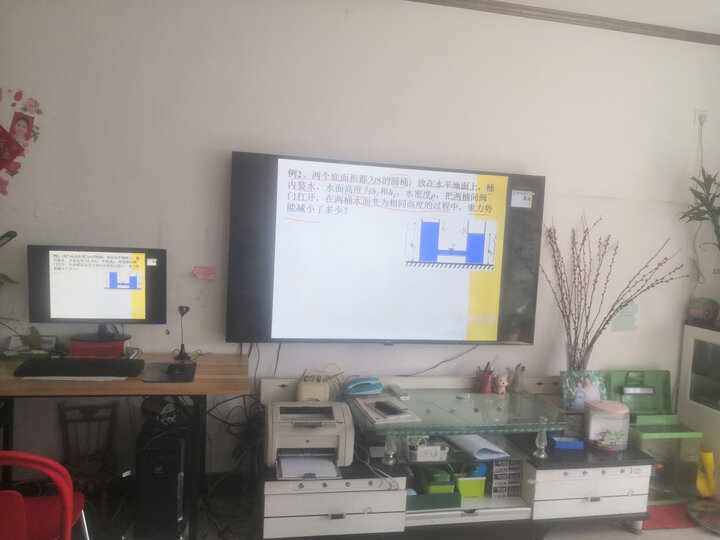 小米壁画电视和索尼65x8500g哪个好点-小米壁画电视和索尼65x8500g深度对比_http://www.itswebtime.com_好物推荐_第9张