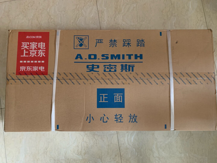 史密斯(A.O.Smith) 13升燃气热水器JSQ26-MJ7怎么样？司机良心推荐真的可靠吗？ 首页推荐 第5张