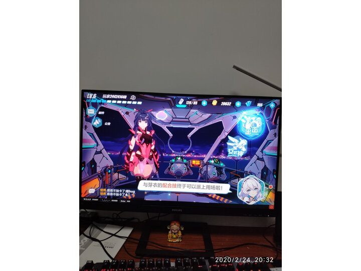 测评飞利浦275e1和275e9哪个好？曝光有什么区别？