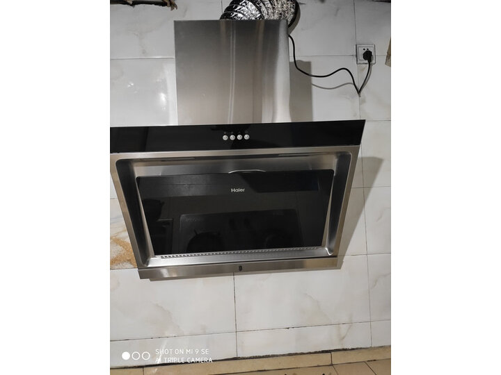 【新款评测】Haier【新款质量测评】海尔 CXW-200-E800C6T抽油烟机新款评测怎么样？？好不好，质量到底差不差呢？ 首页推荐 第3张