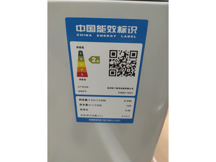 松下(Panasonic)婴儿洗衣机全自动滚筒XQG32-A312D怎么样？优缺点如何，值得买吗【已解决】 首页推荐 第3张