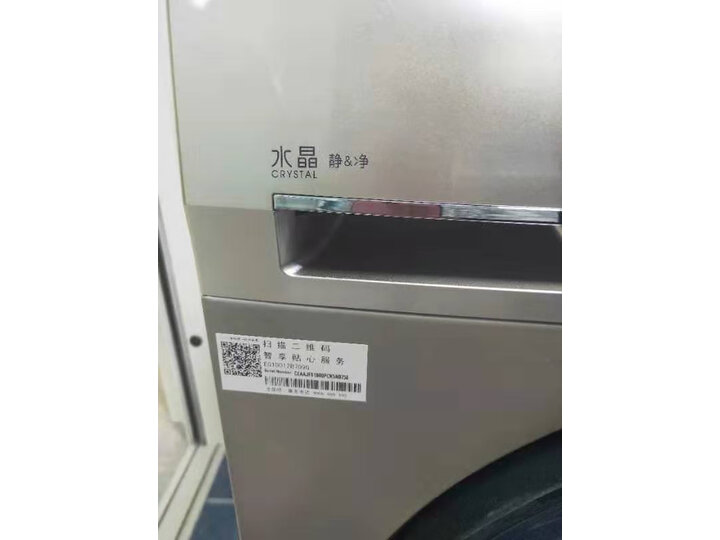 海尔（Haier）10KG滚筒洗衣机EG10012B709G怎么样？最新吐槽性能优缺点内幕 首页推荐 第10张